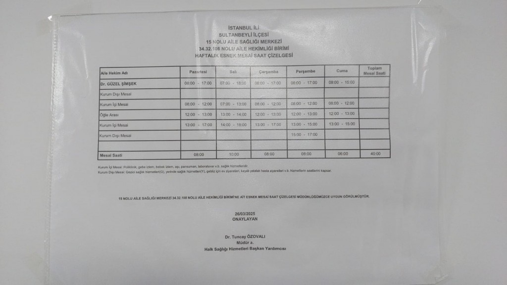 WhatsApp Image 2025-07-18 at 11.29.00 AM (1)