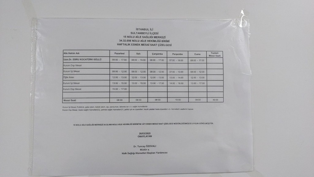 WhatsApp Image 2025-07-18 at 11.29.00 AM